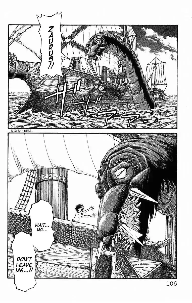 Full Ahead! Coco Chapter 236 17